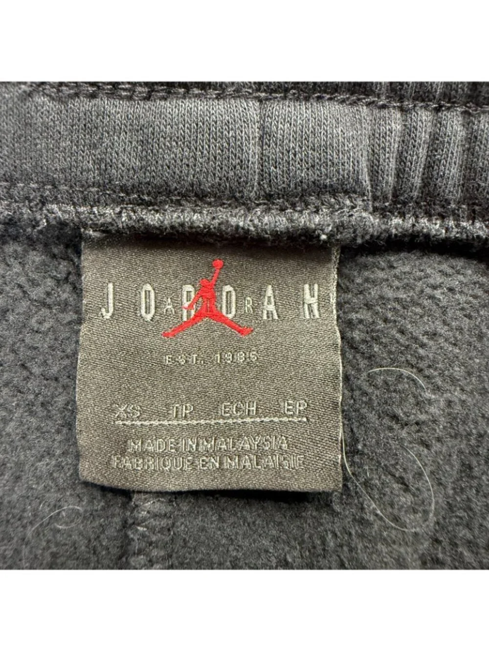 Jordan AJ Remastered Jogger Pant Men XS Black Gold HBR Fleece 28